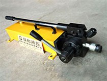 關于事用液壓手動泵之后有哪些使用作用？