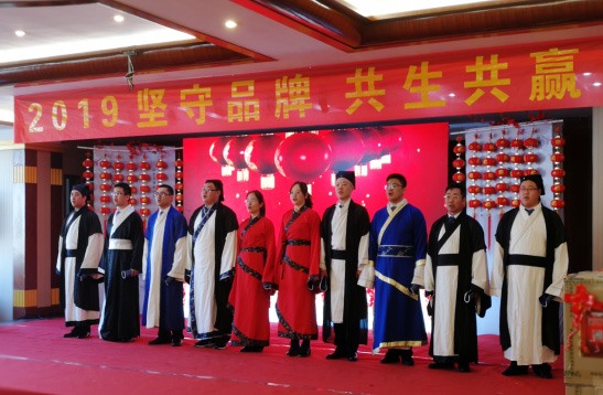 員工風采